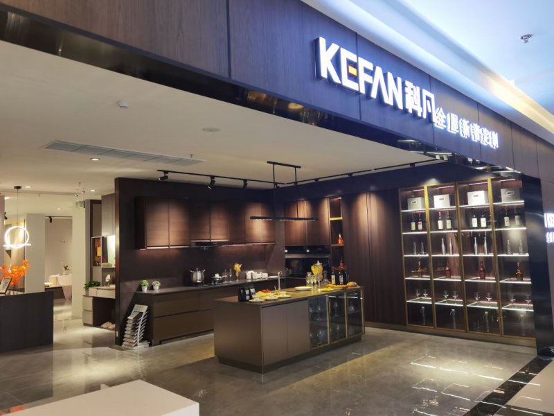 科凡衣柜售卖技巧,科凡衣柜是几线品牌