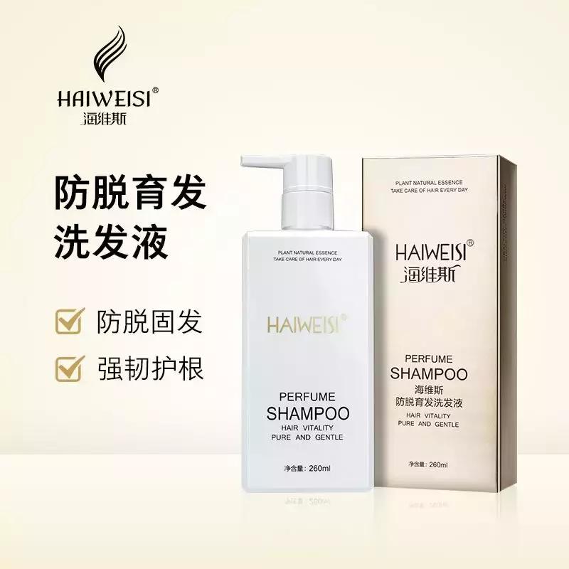 还在为头发干枯而烦恼吗,脱发的三种原因以及治疗方法