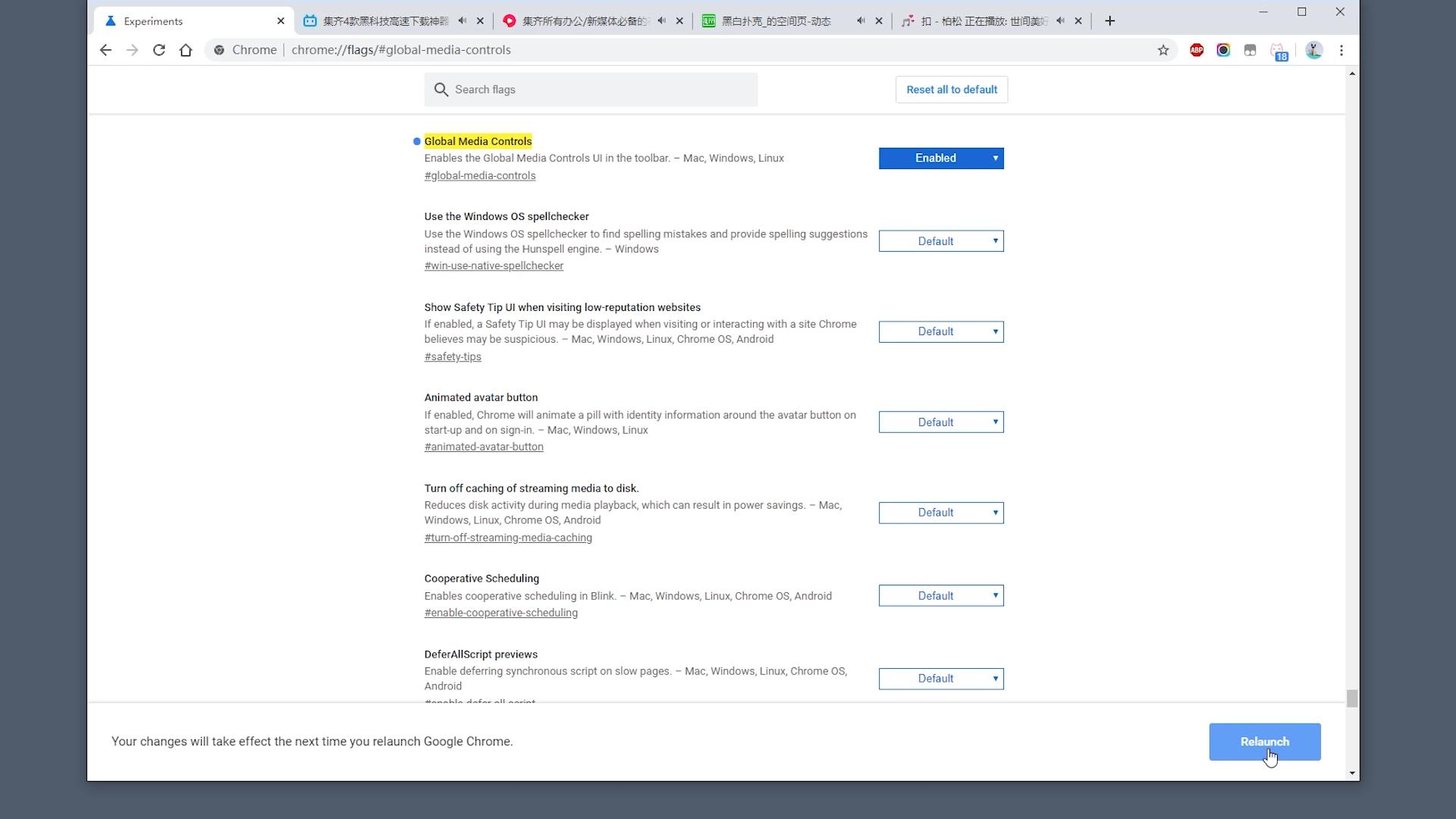 谷歌浏览器隐藏地址栏,谷歌浏览器chrome功能介绍