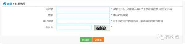 疫情期间留学生回国全过程,疫情下留学生该不该回国