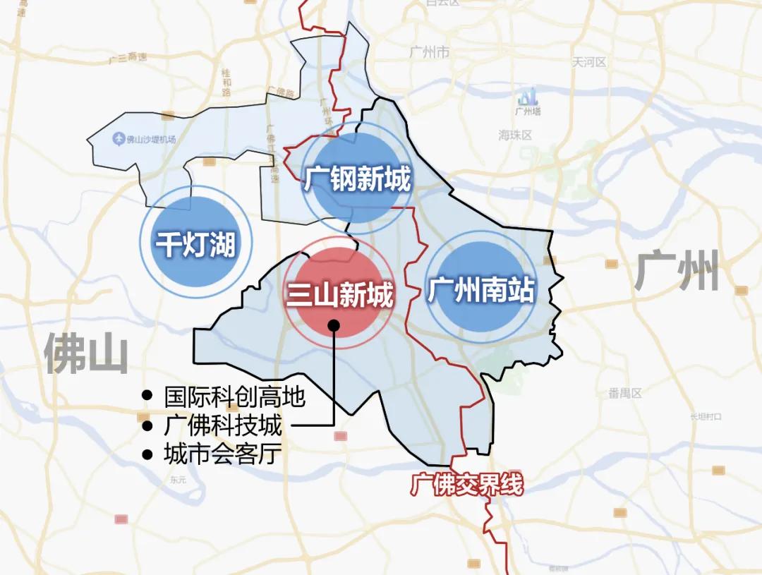 三山新城，广佛同城第二个十年的逐浪者