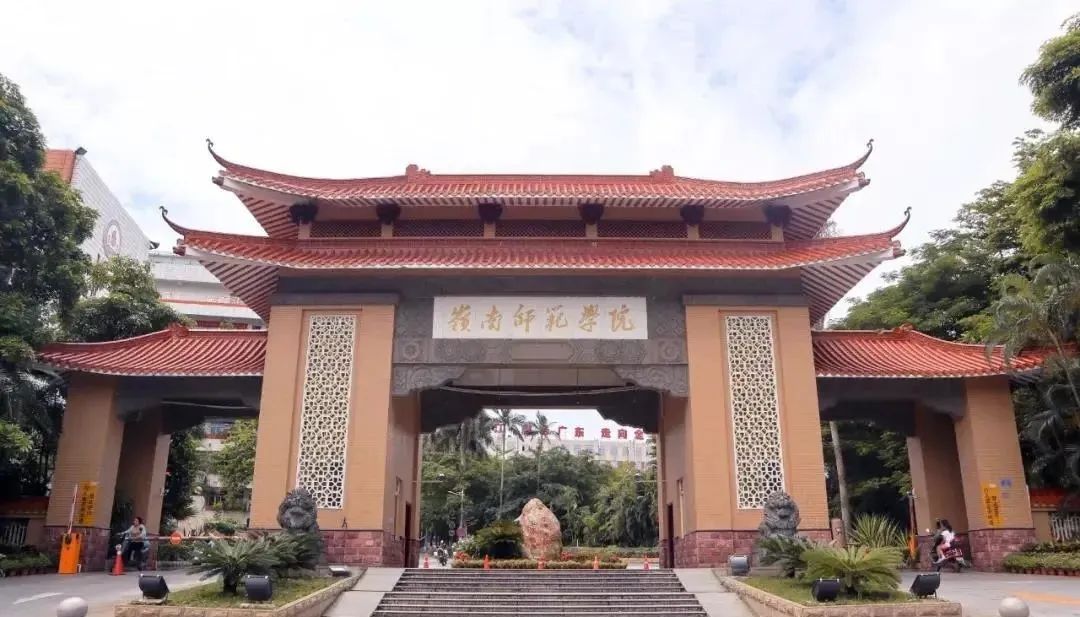 女生比例最高的广东大学,广东学生最向往的大学