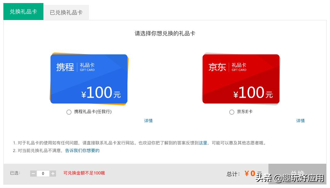 适合线上兼职的副业,兼职工作推荐线上副业