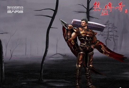 十年前的网络游戏有哪些值得玩,最让人怀念的网络游戏top10