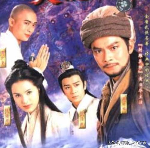 哪些人演过慕容复,慕容复演员去世