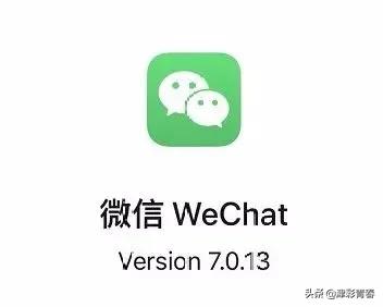 微信有像qq的功能吗,微信有什么功能和qq一样