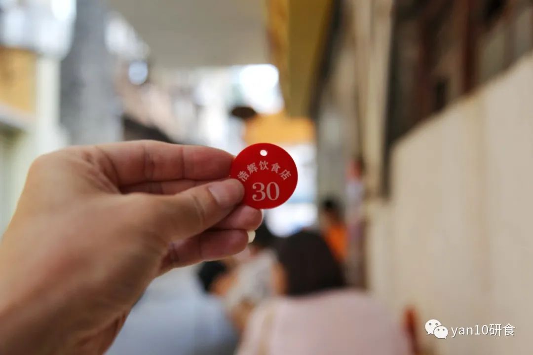 中山多娇,石岐美妙,传统早茶,粥粉面饭,糖水小食,要不要?