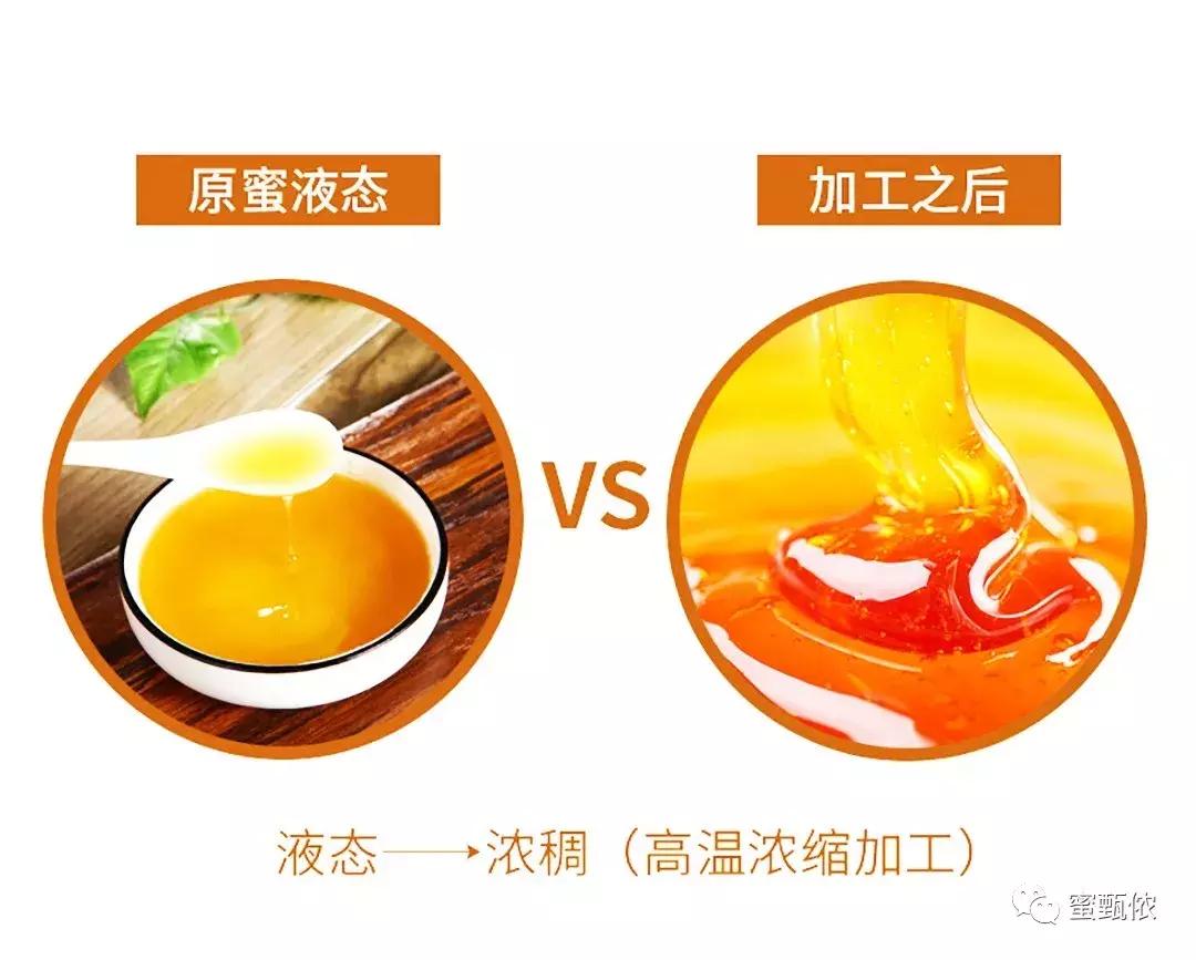 能用蜂蜜来敷脸吗,过期蜂蜜能洗脸吗