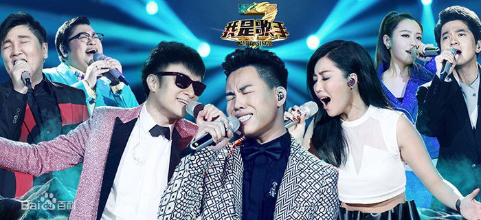 孙楠被观众要求道歉,孙楠道歉节目