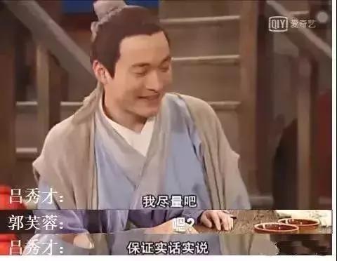 宁可相信有鬼也不要相信老板的嘴,宁可相信有鬼也不相信你的嘴