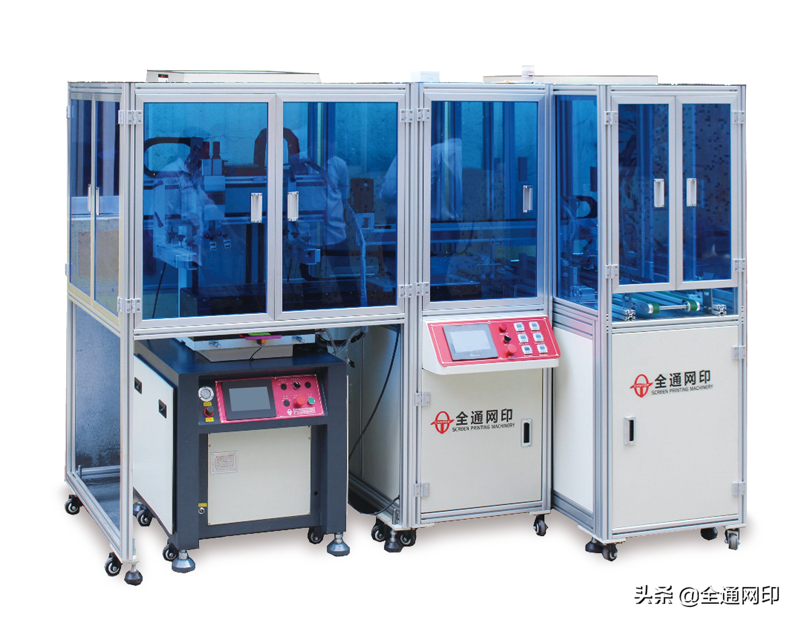 丝印机全自动设备价格,丝印全自动机器