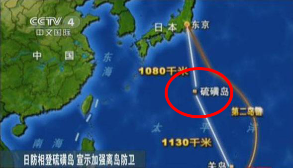 二战日本小口径野炮,日本二战最大口径迫击炮