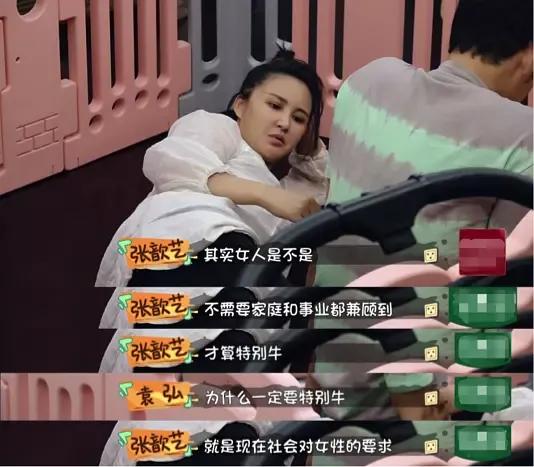 张歆艺用的什么填充脸部,张歆艺填充脸部前后对比