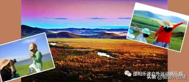 冬天呼伦贝尔大草原自驾游攻略,呼伦贝尔大草原深度游