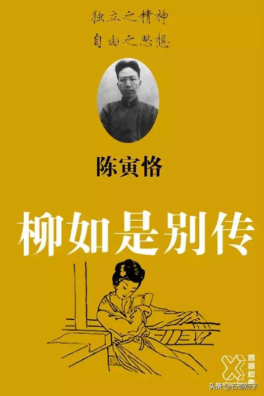 他没有文凭，却被誉为三百年才出一个的大师