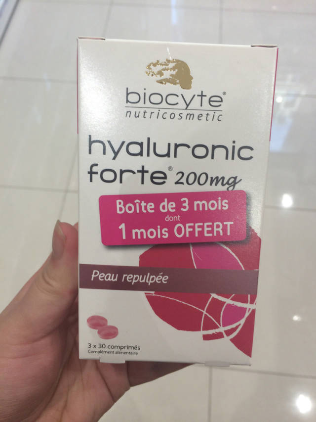 法国药妆护肤霜,好用不贵的护肤品套装女