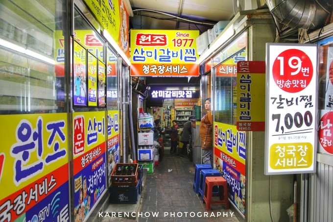 釜山旅游美食,韩国语游釜山美食攻略