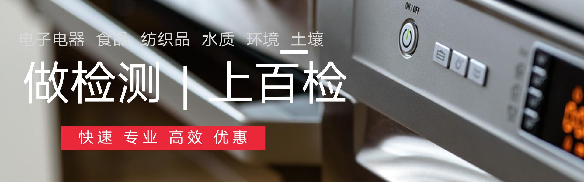 国内网红产品卖到国外到底有多贵,被中国禁用的网红产品