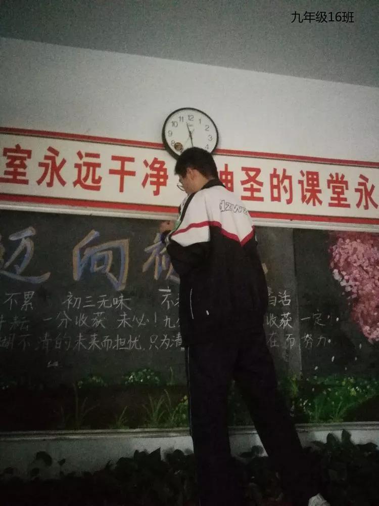 德州五中简介,德州五中简介及分析