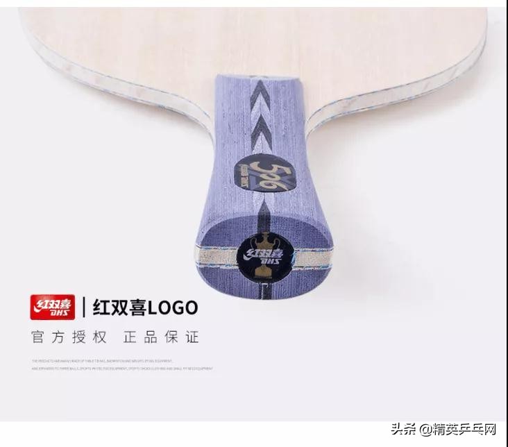 业余用碳素底板还是纯木底板,业余球友选纯木底板与碳素底板