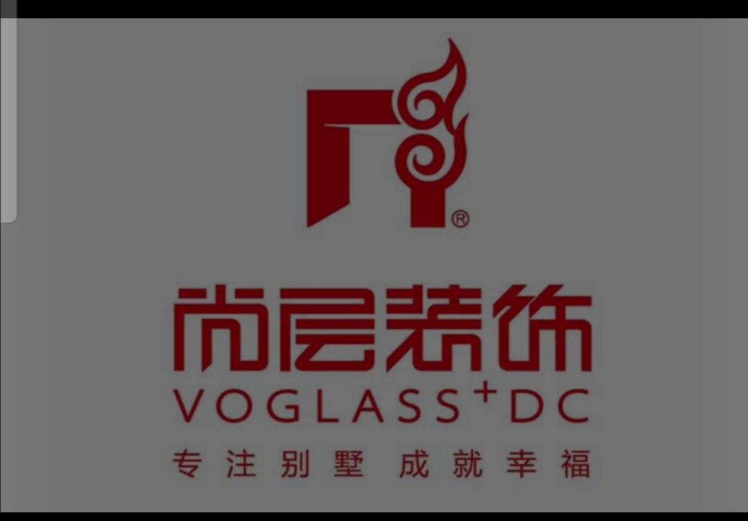 尚层装修口碑,尚层装饰价格怎么样