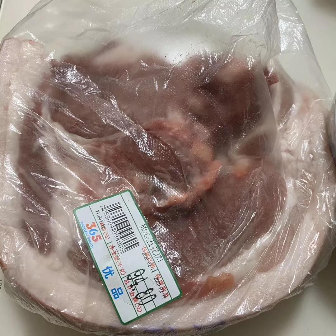 月薪多少才能在西安体面的活着,如果你在西安没有收入