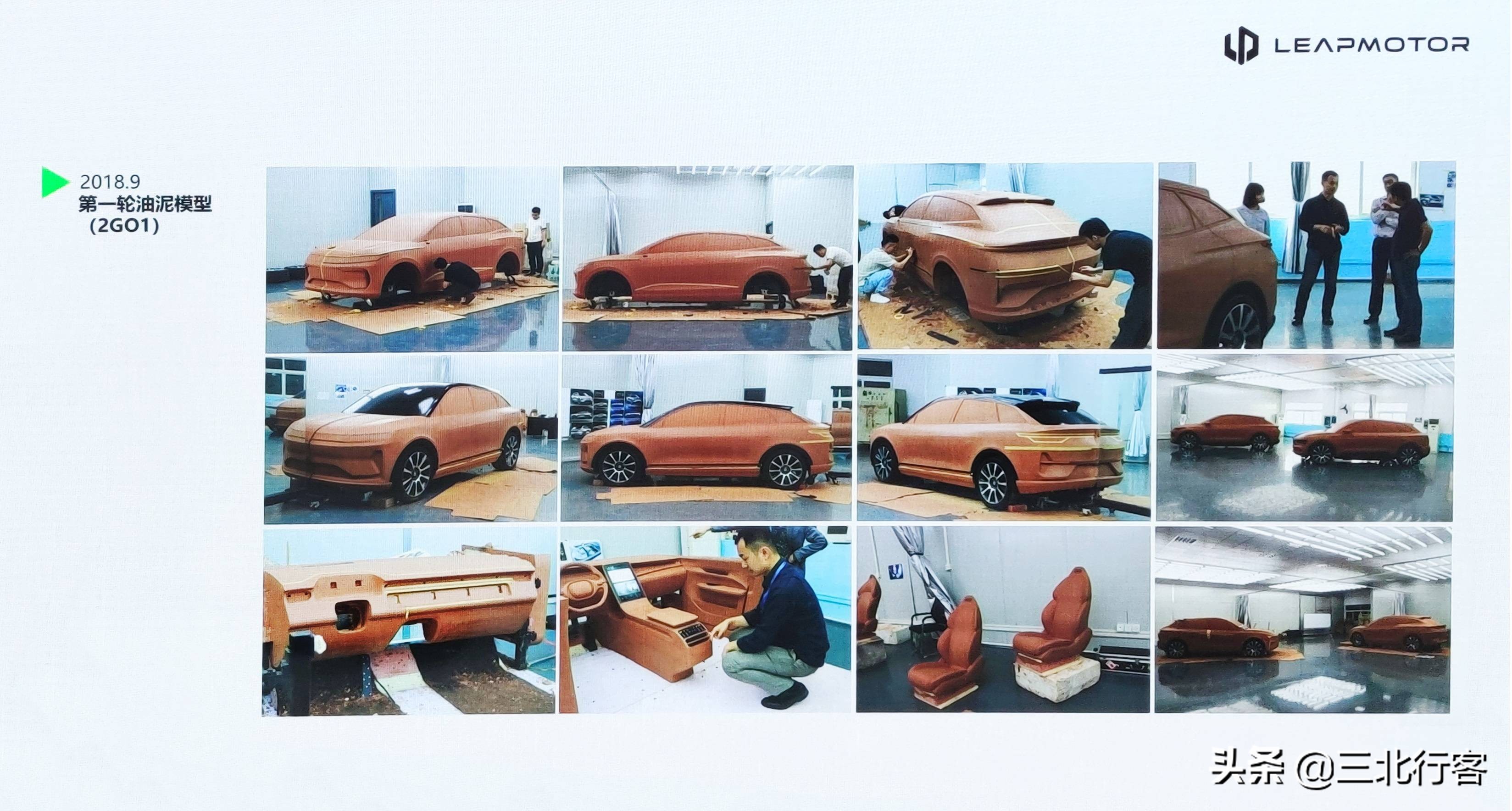 零跑c11增程版改装外观,零跑c11增程版内饰颜色实拍