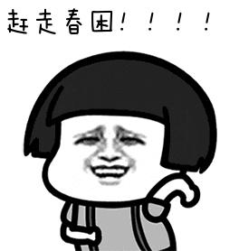 好困呀想睡觉了怎么回事,春天到了每天都困怎么办