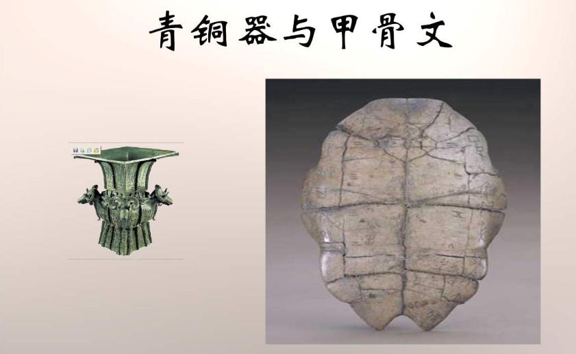 朝代歌里面的朝代有哪些,朝代歌涉及的历史时期