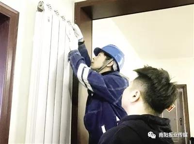 南阳几号停止供暖,南阳11月15日供暖从几点开始