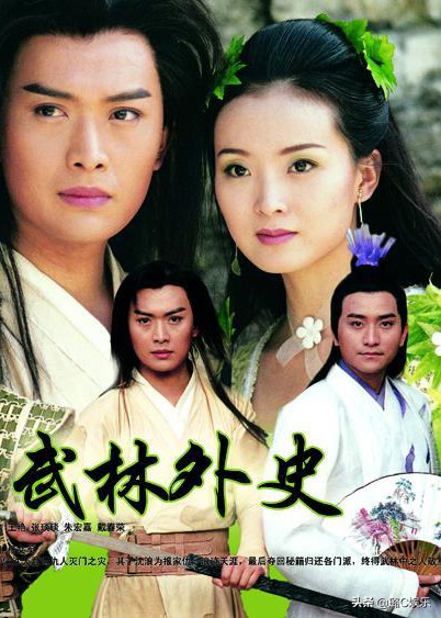 708090后的美好童年的回忆,90后一定看过的7部电视剧