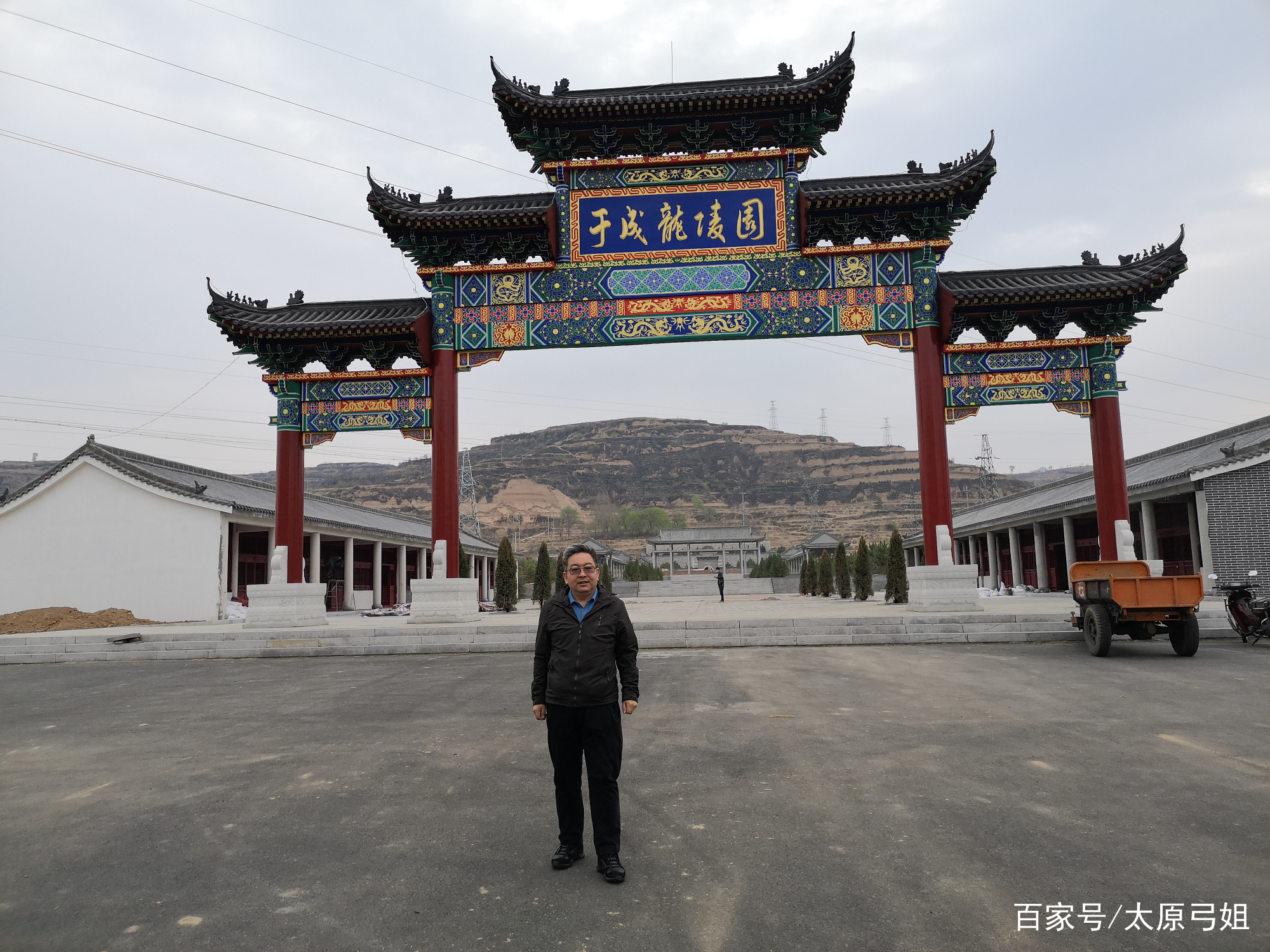 吕梁北武当山在哪个县,三晋第一名北武当山的风景