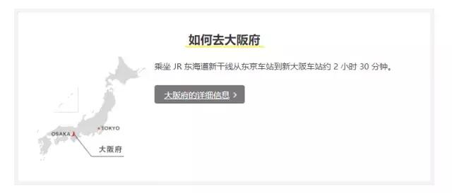 日本冬天必吃十大名锅物!你都吃过了吗