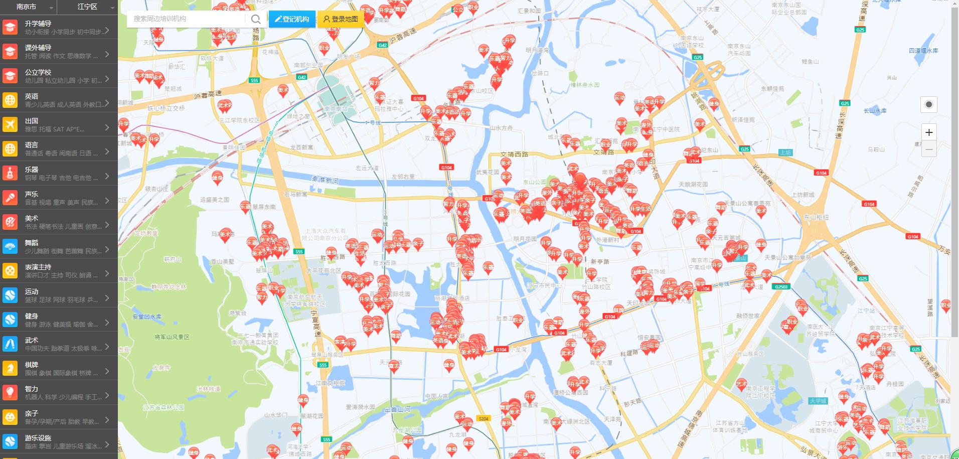 千万别踏入这个地方，堪称江宁人的碎钞机基地