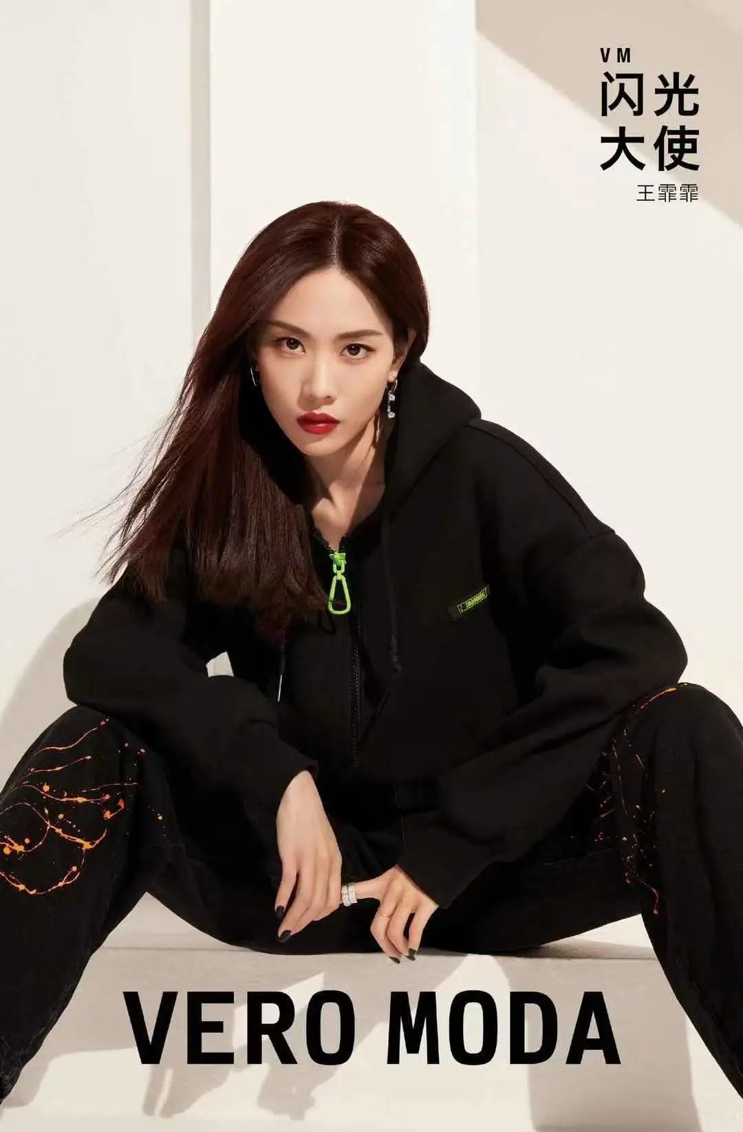 绫致集团,为旺季营销开门红做准备