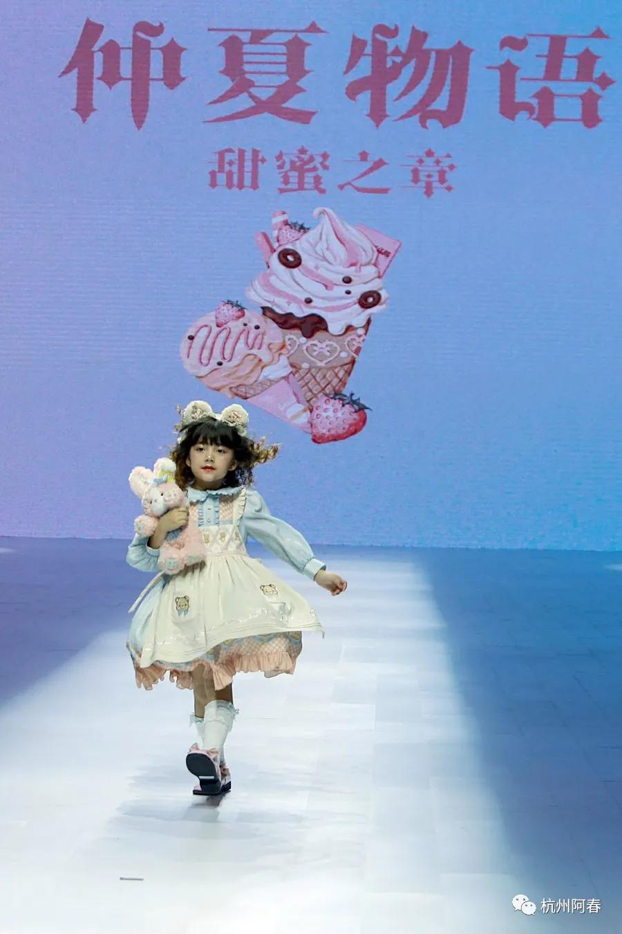 国际时尚周巴黎,时装周秀场