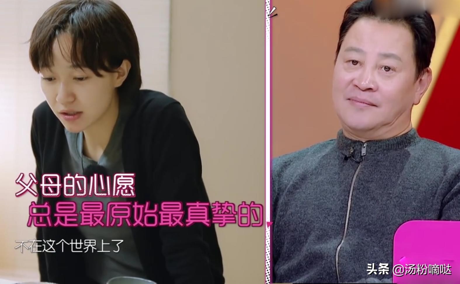 人生最重要的排序让人不禁感叹,人生最重要的排序是什么