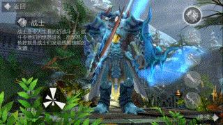 荐186：【混沌与秩序2】——依然最像魔兽世界的手游