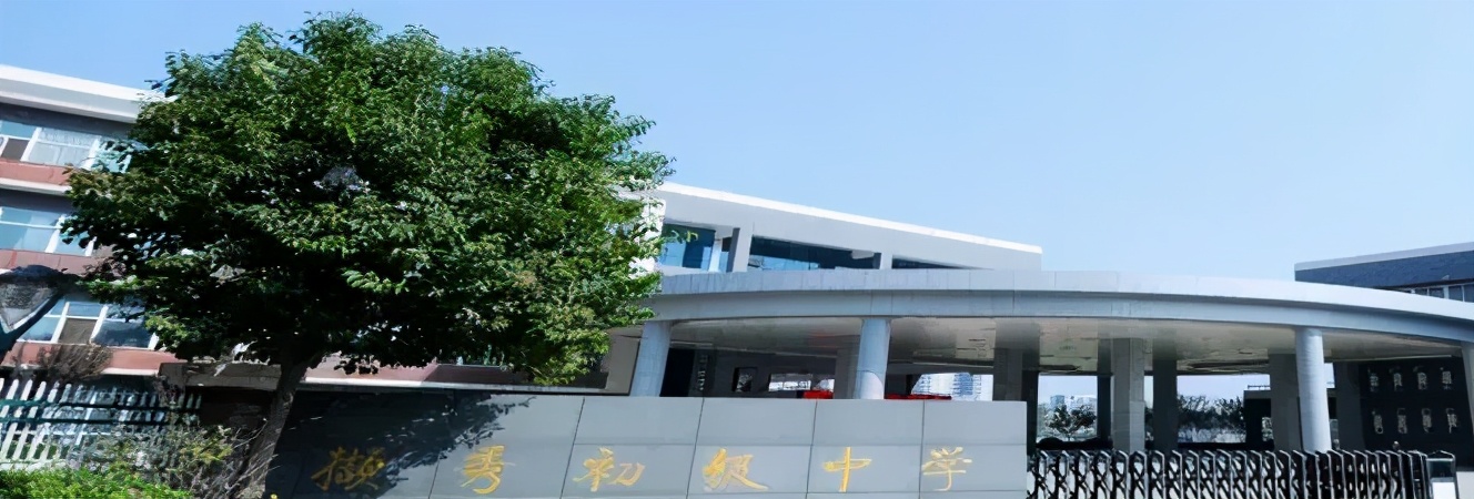 徐州四大名校大专,徐州最好的三所学校