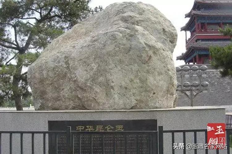 昆仑玉原石最好鉴别方法,昆仑玉原石视频大全