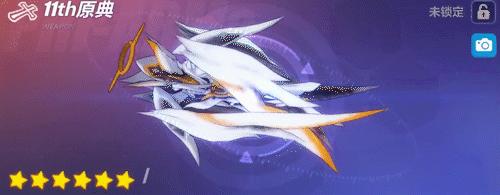 宕╁潖3绁炴仼鐨勫湥閬楃墿鎬庝箞瓒呴檺,宕╁潖3鍙互鑲濈殑浜旀槦姝﹀櫒