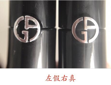 阿玛尼小胖丁唇釉07色号推荐,阿玛尼小胖丁唇膏真假辨别