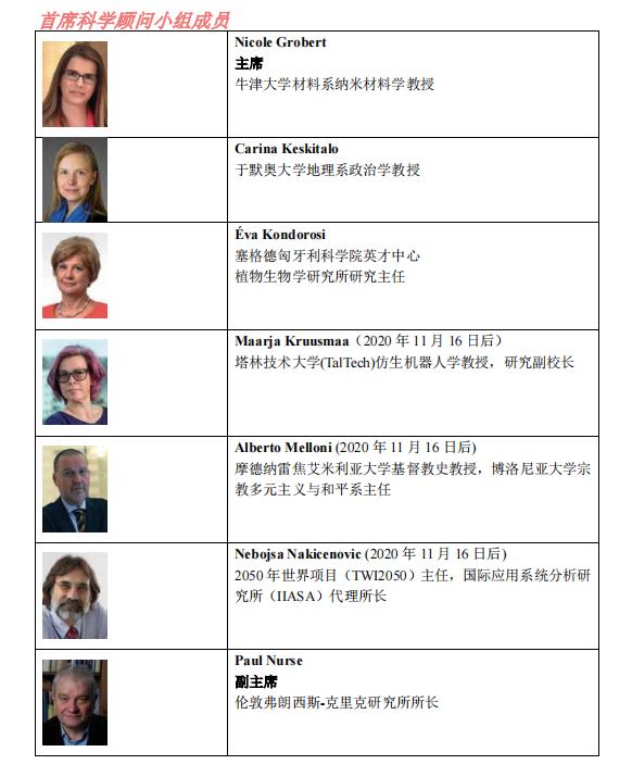 欧洲可降解塑料政策,欧洲禁用可降解塑料