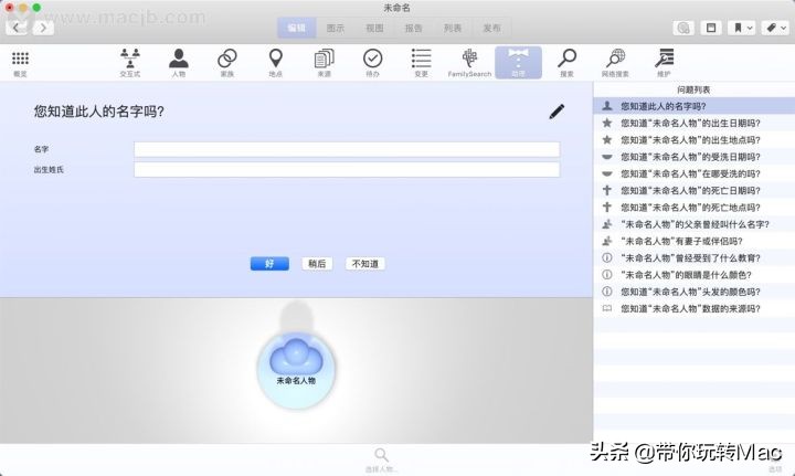 鑻规灉鐗堟棌璋盿pp涓嬭浇,瀹惰氨杞欢ios