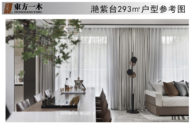 南京滟紫台大平层,南京滟紫台价格