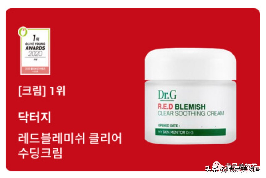 伸手党购买攻略,不踩雷大牌护肤品推荐