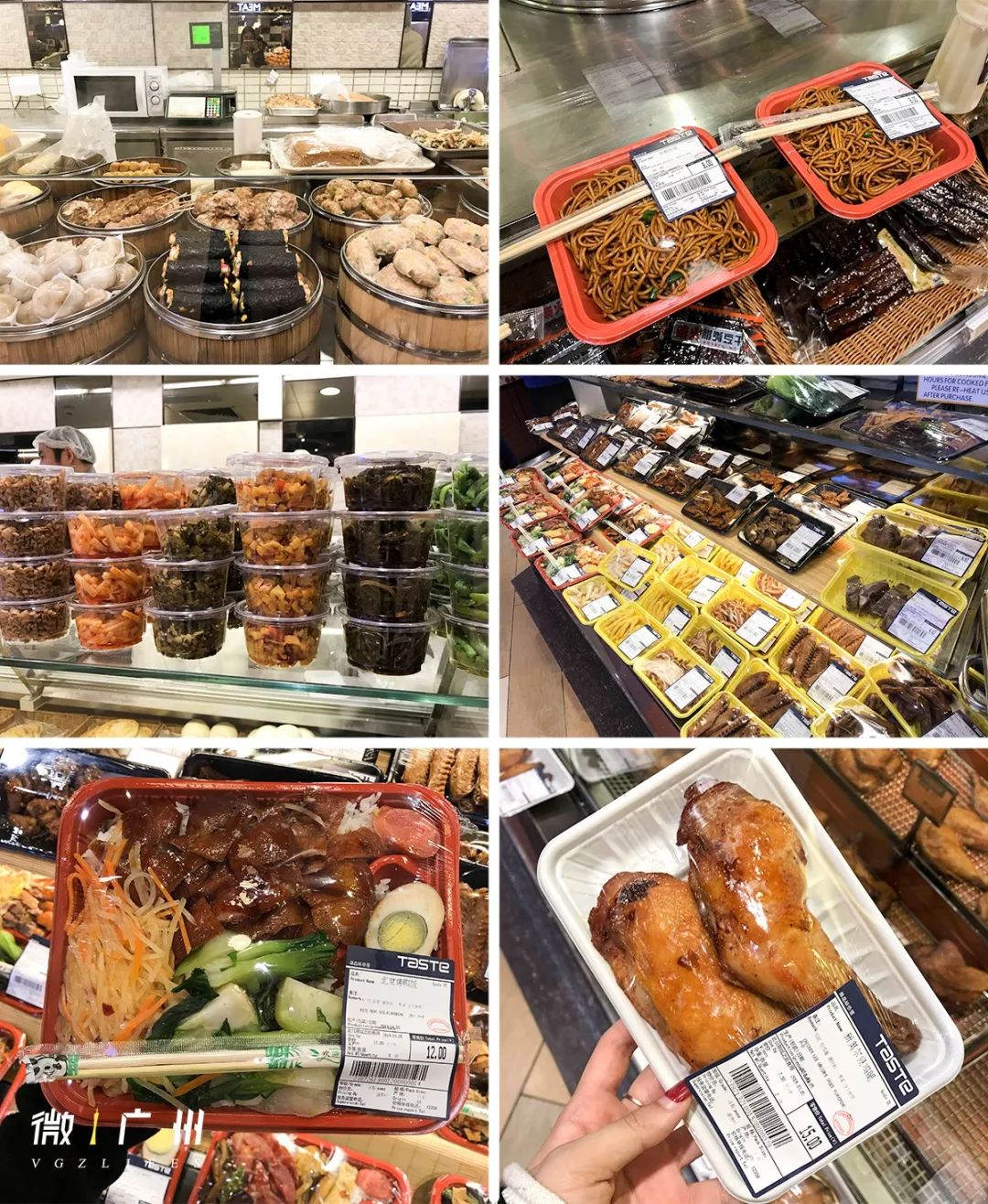 广州天河最贵超市,逛广州最贵的超市地址