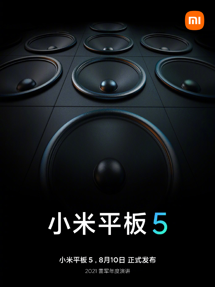 今年最值得入手的平板电脑有哪些,现在入手哪款平板电脑比较好