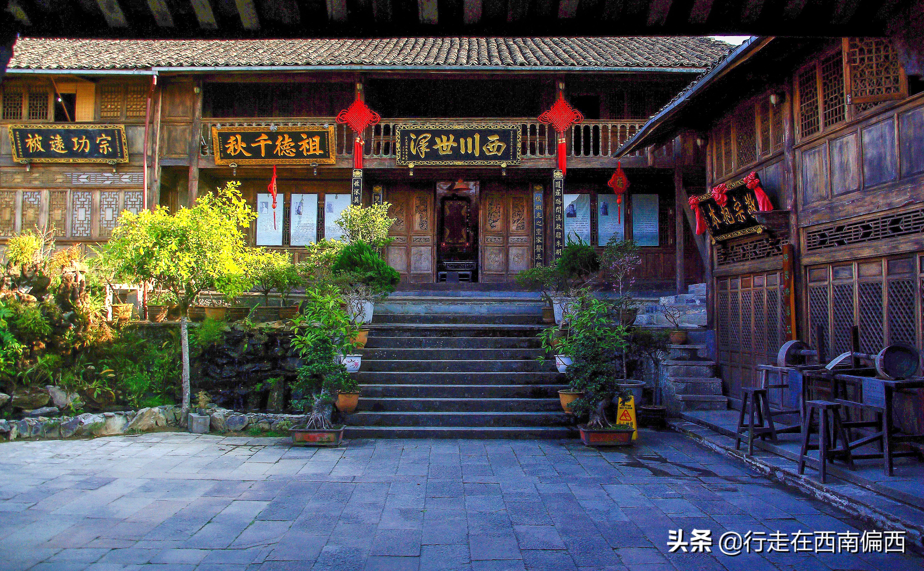 云南和顺最美风景,和顺最有文化底蕴的小镇