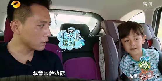 明星父爱催泪,男明星当爸的苦